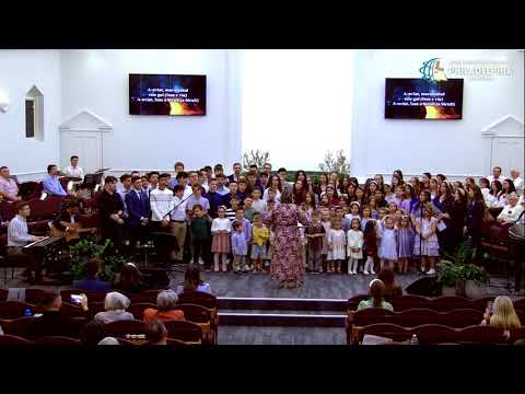 Tinerii & Copiii Philadelphia - Easter Song