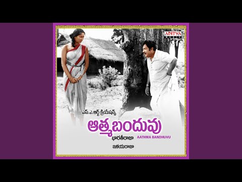 Manishiko Sneham — watch video