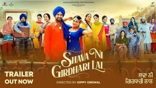 Shava Ni Girdhari lal Full Movie Download