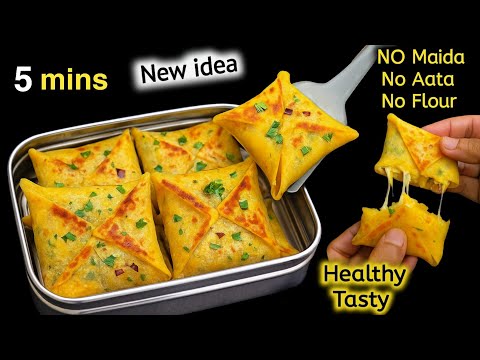 5 minutes healthy pizza pockets | tiffin recipes | kids lunch box recipes | healthy breakfast ideas
