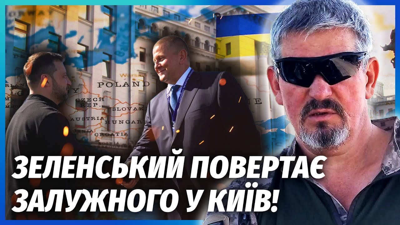 👊АРТІ ГРІН: Все! ВІЙСЬКА РОЗВОДЯТЬ У ДВА ЕТАПИ. Південь віддають. Зеленський