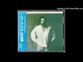 Joe Sample - Together We'll Find A Way (Rainbow Seeker/1978 - 1987 CD)