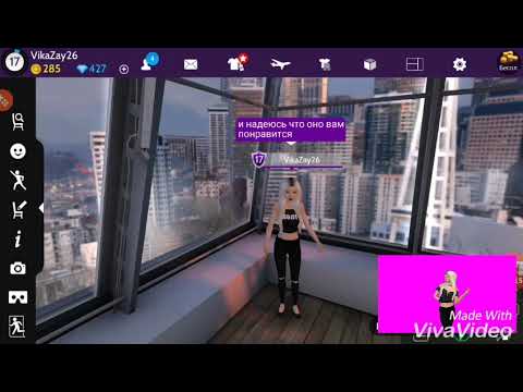 5 способов повысить уровень в Avakin life/первое видео в Avakin life/ VikaZay26