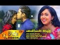 montisori-kirilli-manjula-dilrukshi-29-12-2016