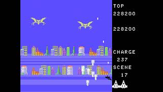 Exerion II Zorni (MSX)