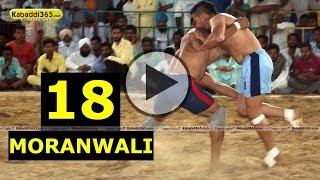 (13) Moranwali (Faridkot) Kabaddi Tournament 8 April 2015