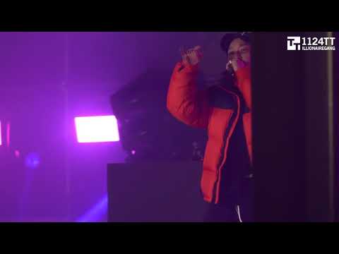 181224  귀감 - The Quiett (WYBH Christmas Allnight Festival)