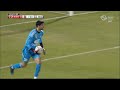 videó: Nicolas Stefanelli gólja a Kisvárda ellen, 2024