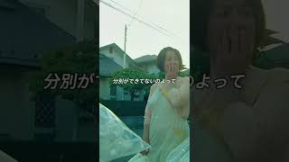 一度見たら忘れられない... 狂気に満ちたスリラー映画まとめ