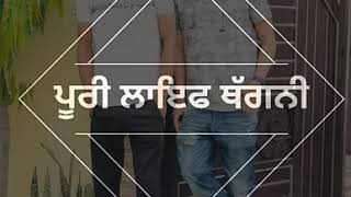 Sohne Hadho wadh ||Rabbi pannu||status up music (Latest punjabi status) ⬇️ Dwanloed Link ⬇️