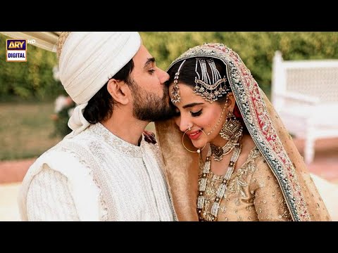 Ali Ansari aur Saboor Ali ki Mulaqat | Nida Yasir