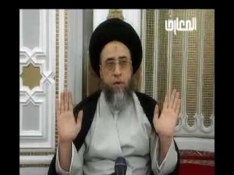 ⁣كتاب الحج - أحكام الحج - حلقة - 17 - سيد صباح شبر