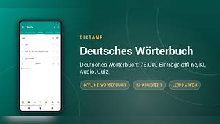 Deutsches Wörterbuch