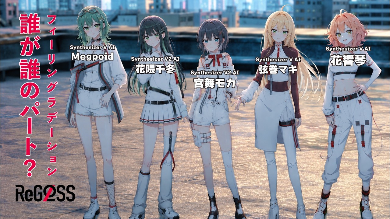 YouTubeサムネイル