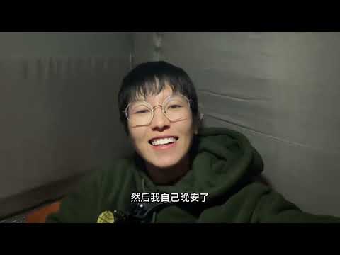 312 carreteras nacionales, evadiendo motos, transporte hermano y hermana, conduciendo de noche.