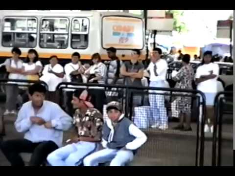 Centro de Campinas - Década de 90