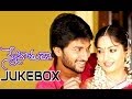 Snehituda Telugu Movie Full Songs Jukebox Nani Madhavi Latha