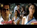Glamorous Teacher Nayanthara Intro Scene AEGAN Ajith Nassar Piaa Bajpai J4Studios
