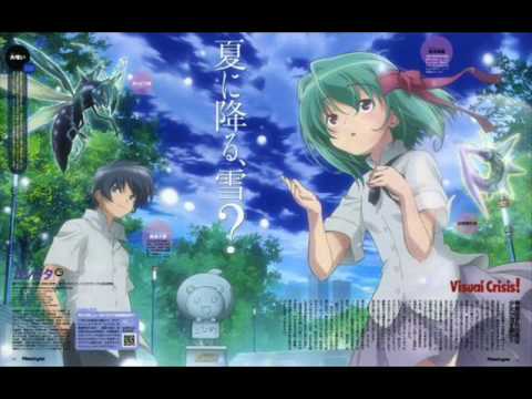 Mushi-Uta Sayonara Hiromi Satou