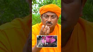 Download lagu పుచ్చు పళ్ళు, పిప్పి పన్ను లాంటి అన్ని దంత సమస్యలకి చెక్ పెట్టే టెక్నిక్  #ayurved #shorts #teeth mp3