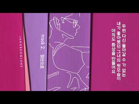 유튜브 썸네일