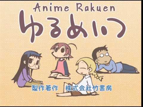 Yurumates Loosey Goosey Haruko Momoi