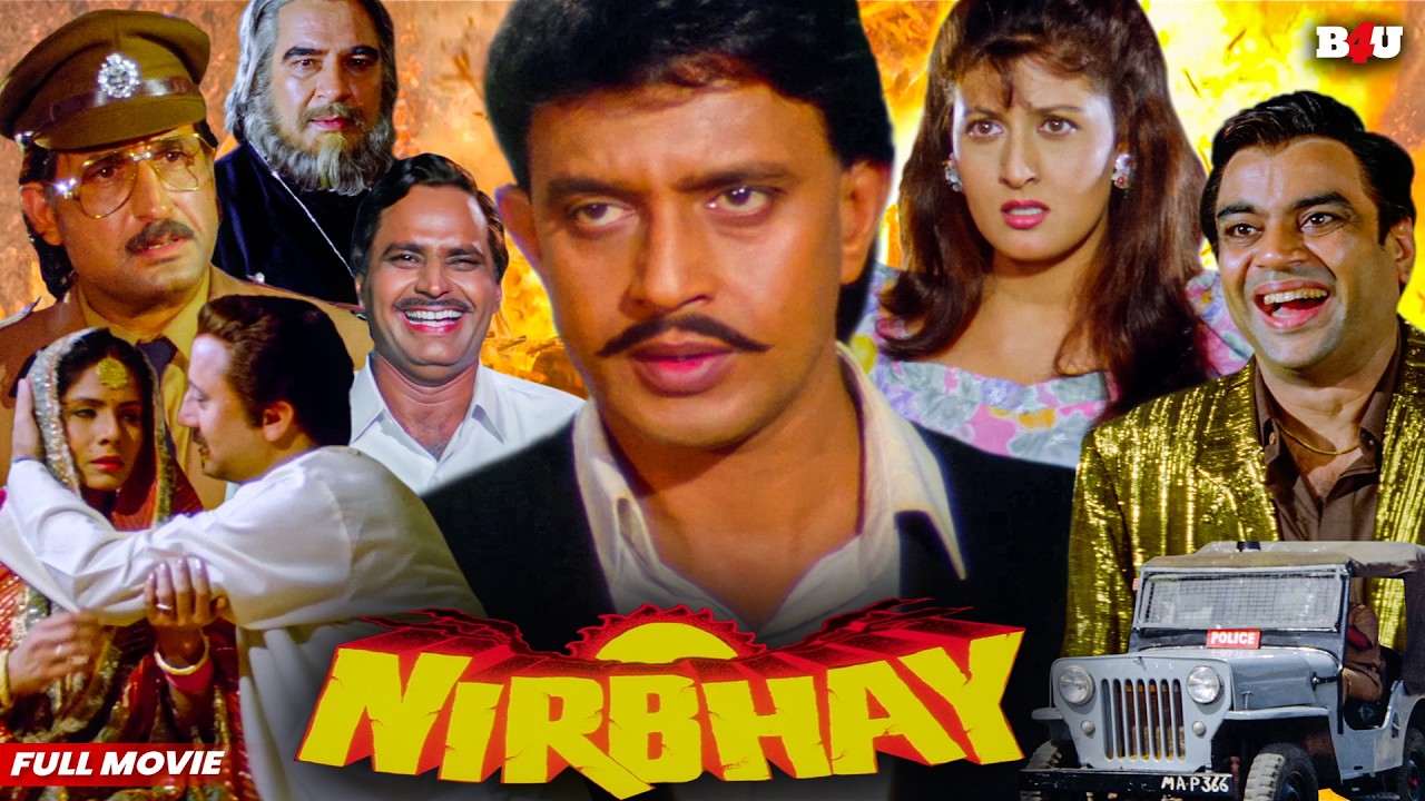 MITHUN CHAKRABORTY KI BOLLYWOOD BLOCKBUSTER ACTION HINDI MOVIE - NIRBHAY ACTION HINDI MOVIE