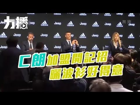 揚言要留下印記 揚言要留下印記