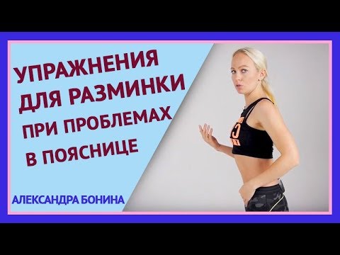 Медикаментозное лечение артроза коленного сустава 2 степени лечение Лечится ли остеохондроз поясничного отдела позвоночника