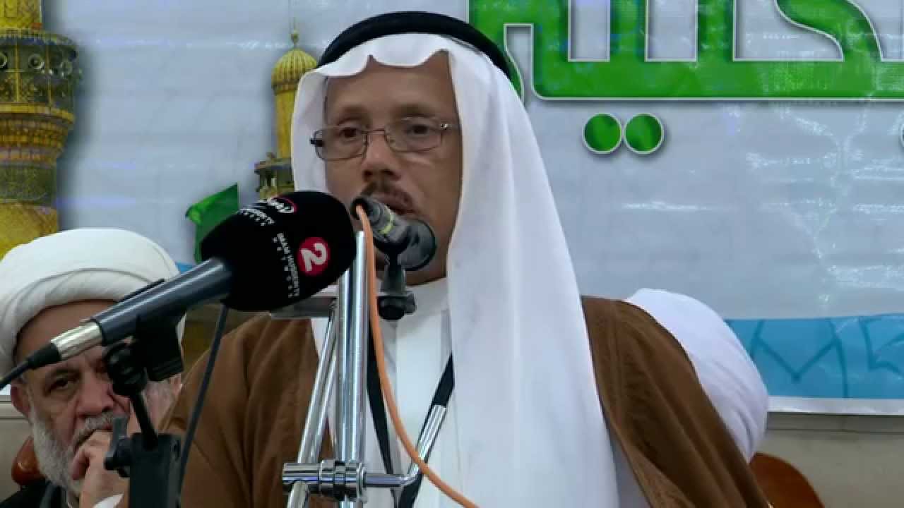 قصيدة الشاعر ناجي الحرز :: مهرجان الغدير العالمي الثالث 1435 هــ