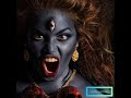 Kaliamman