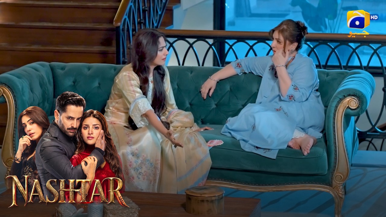 Door Raho Shah Dawood Se, Warna! 😈 || Nashtar || Har Pal Geo