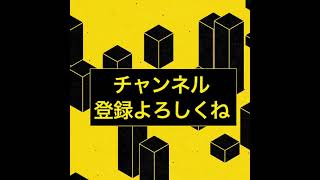ゆめちゃんはお食事の時は夢中で食べることが判明！