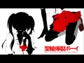 Sacred Spear Explosion Boy (Len + Reol Duet ...
