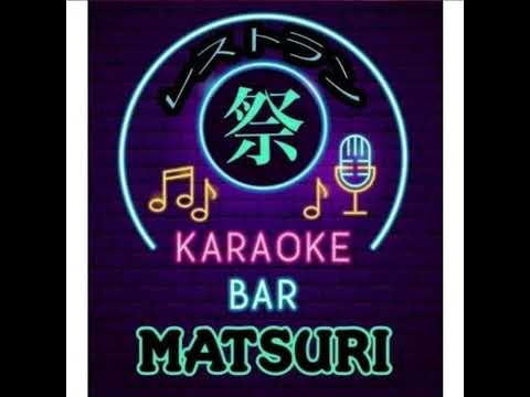 Engreído y Mal Amante　karaoke pista original