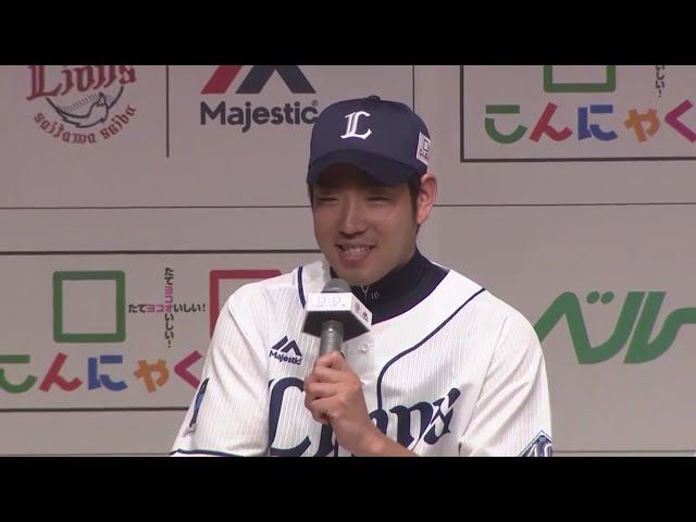 【2018埼玉西武ライオンズ出陣式】ライオンズ・菊池 「1年間ケガなく投げきる」 2018/1/26