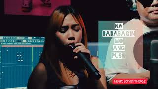 Kahit na - Still one, RAINE, Mhyre (Remix) XCREW Lyrics