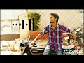 3 Moonu Movie Love Dialogue Simpl BGM View What S App Status Tamil