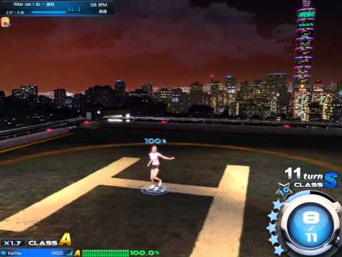 Mstar Taiwan - What I can do