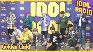 Download lagu [IDOL RADIO] WANNABE by Golden Child♪♬ mp3