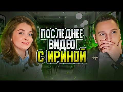 Девушка оценивает мои ароматы