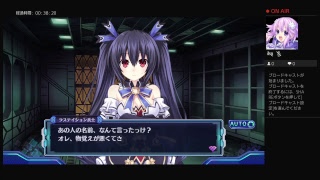 今更ながらネプテューヌV2をプレイ　22