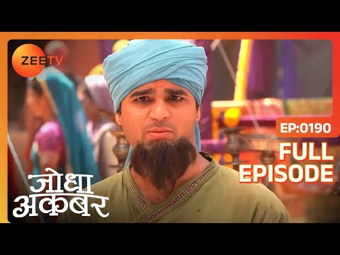 Jodha first day से हो गयी है harem के काम में मशरूफ | Jodha Akbar | Ep 190 | Zee TV