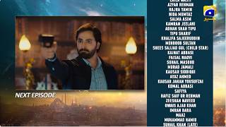 Humrahi Episode 38 Teaser - 1st August 2026 - HAR PAL GEO