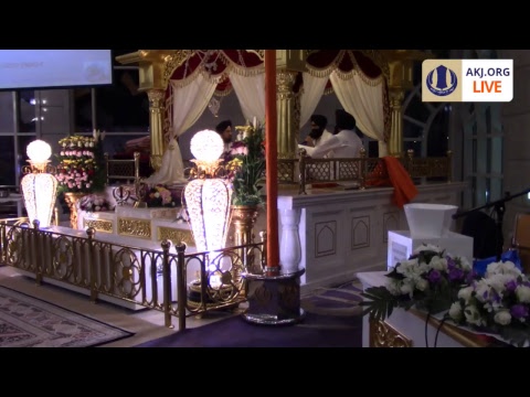 Live: Dubai Akhand Keertan Samagam (1 Dec-2017) Eve