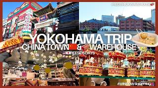 🇯🇵Yokohama Trip🚃|🇺🇸夫と横浜中華街食べ歩き旅🥟&赤レンガ倉庫ショッピング🛍️|I took my 🇺🇸husband to Yokohama sightseeing👀