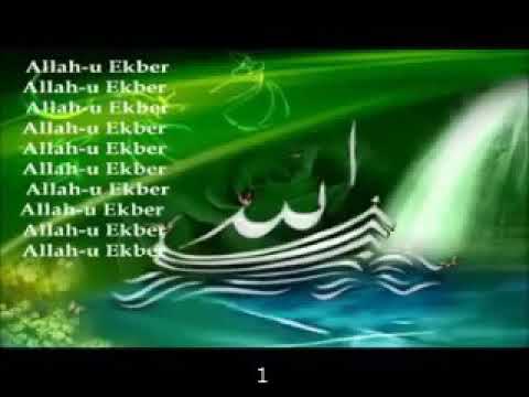 sekine duası | ihsan atasoy