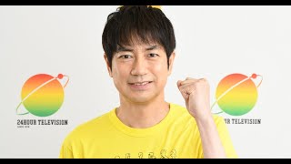 最新ニュース -  8.20「巨人×阪神」戦で『24時間テレビDAY』開催　始球式に羽鳥慎一が登場