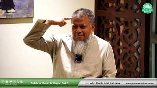 Download lagu [REC] KHAS ~ Tadabbur Surah Al Waqiah Siri 2 || 30 Oktober 2025 (malam) mp3