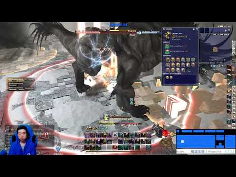 PoTD Solo SMN - F180 - Behemoth | Caster PoV | 6.05 - Endwalker